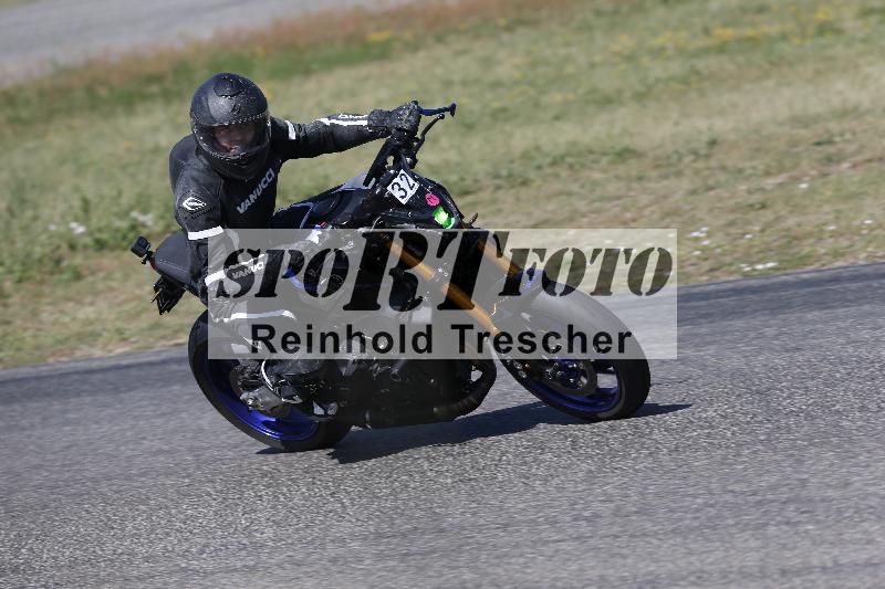 /17 27.05.2026  FREERIDE TRAINING ADR/Gruppe B/32